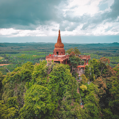 อุทยานธรรมเขานาในหลวง
