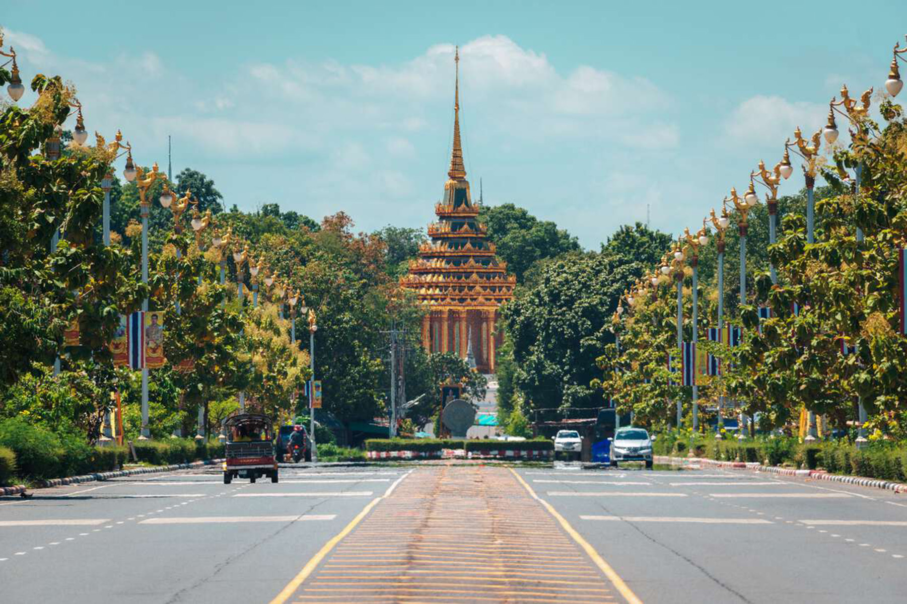 สระบุรี