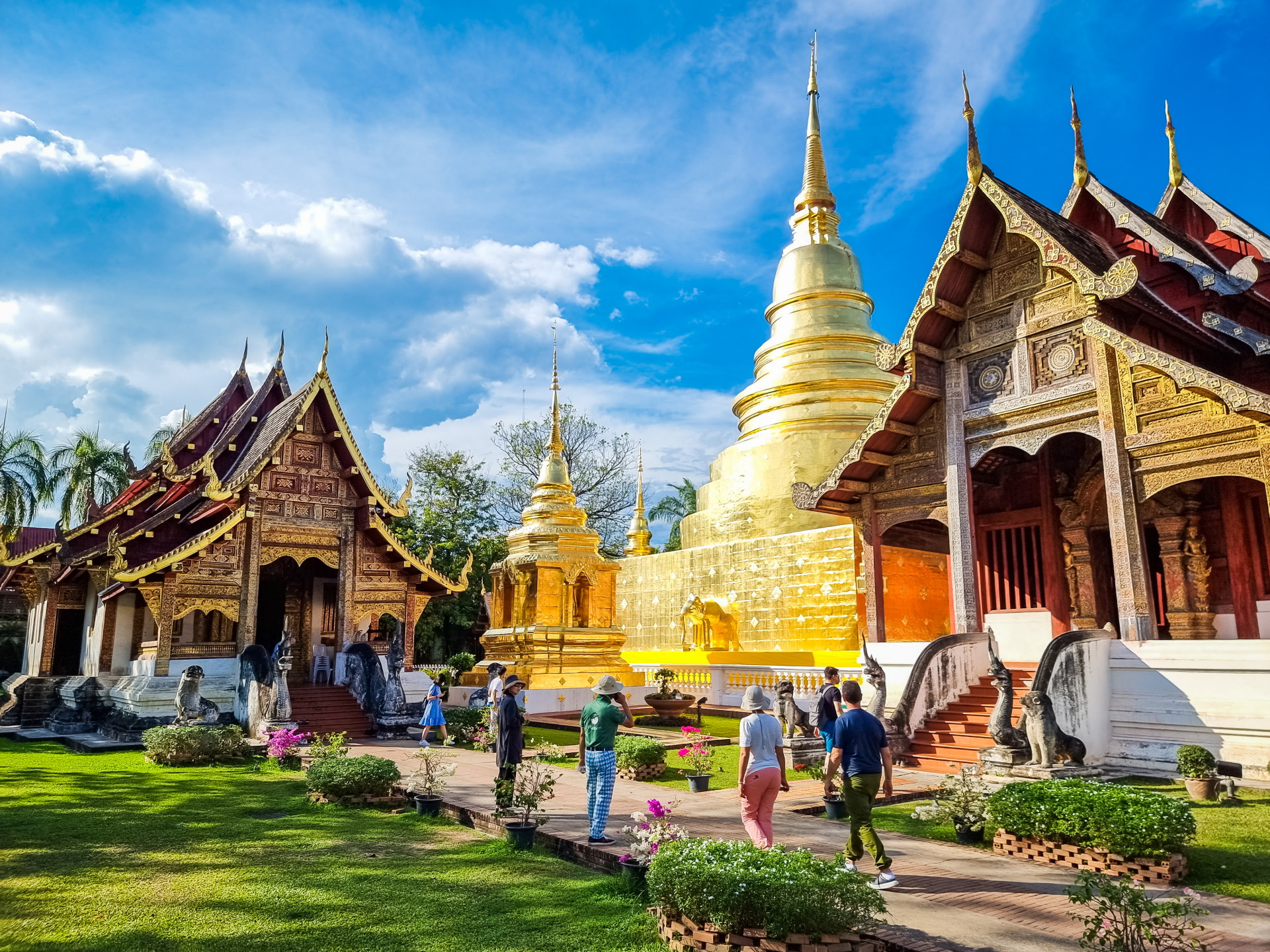 เชียงใหม่